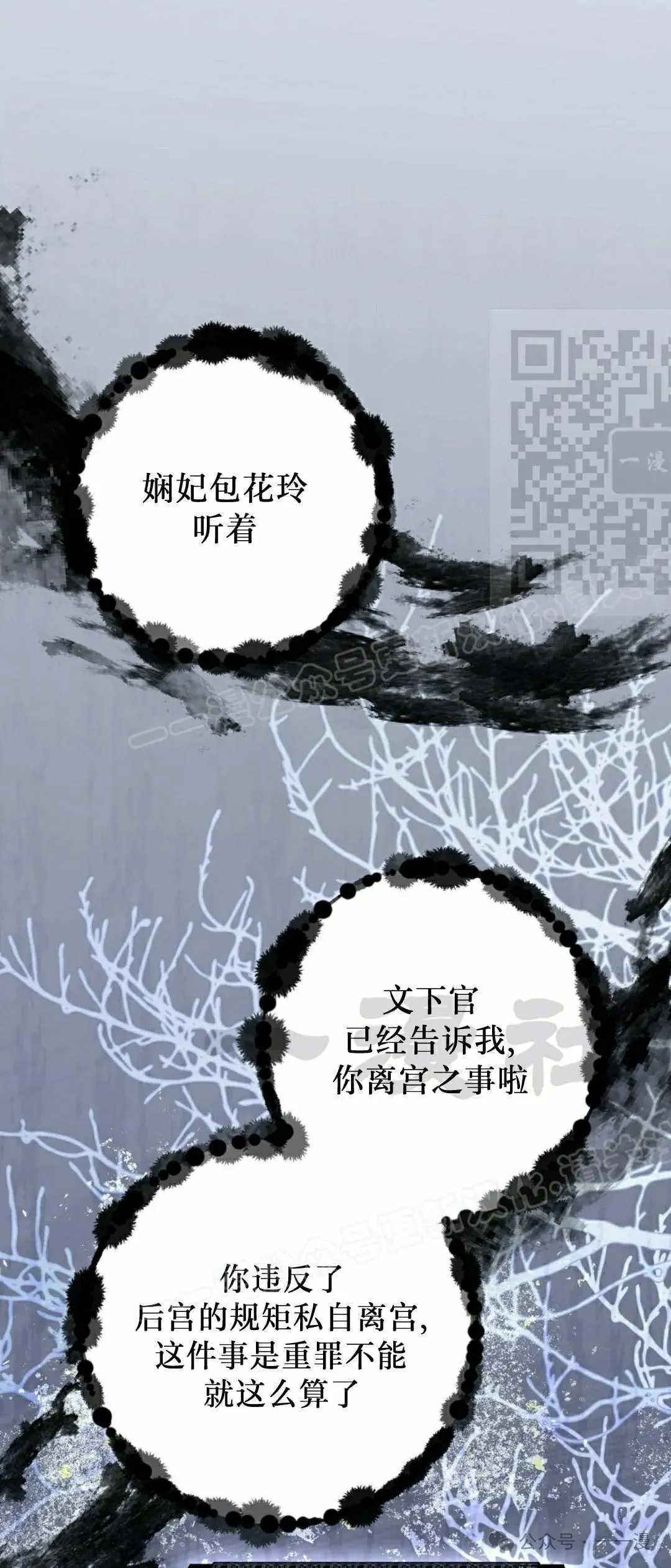 存 第30集0