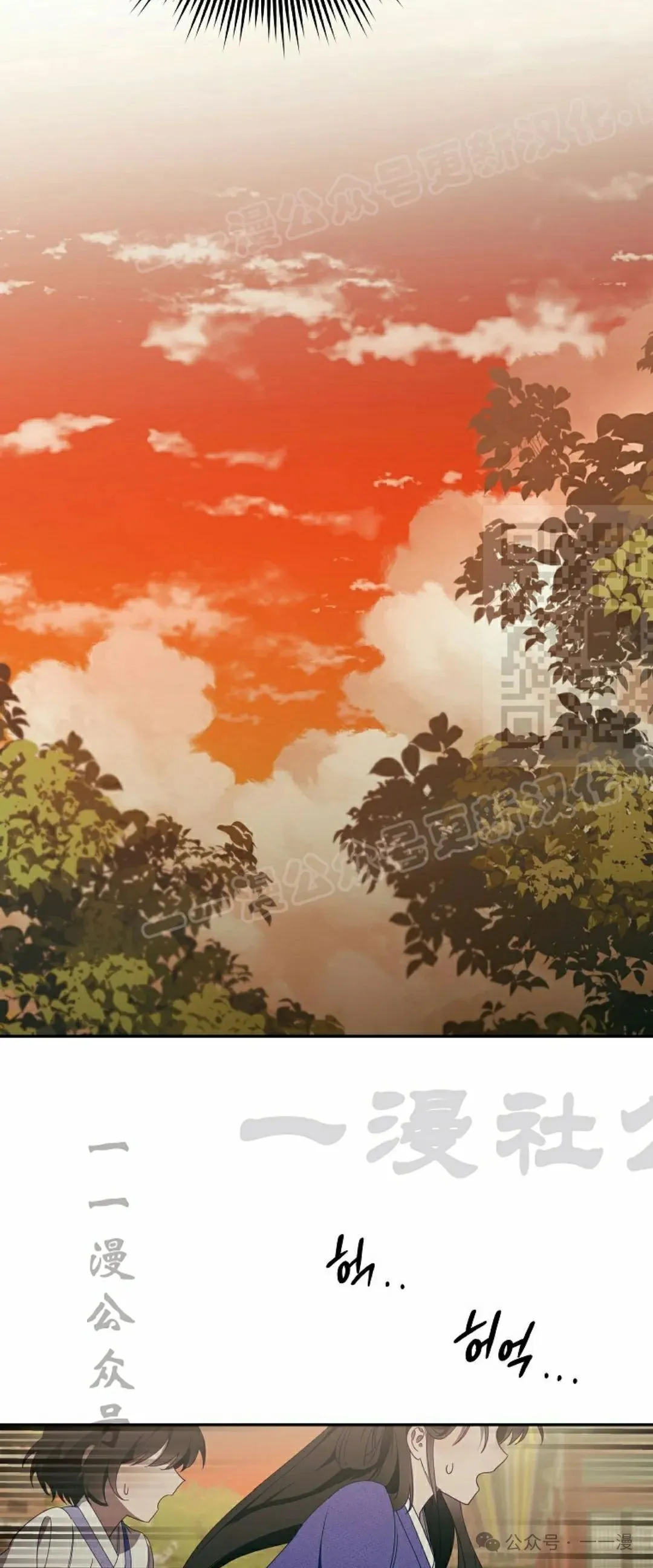 存 第5集59