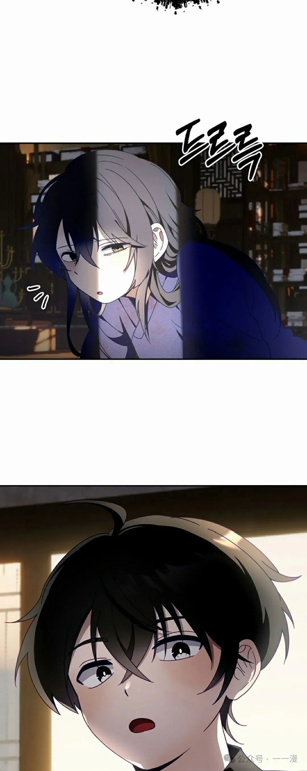存 第5集37
