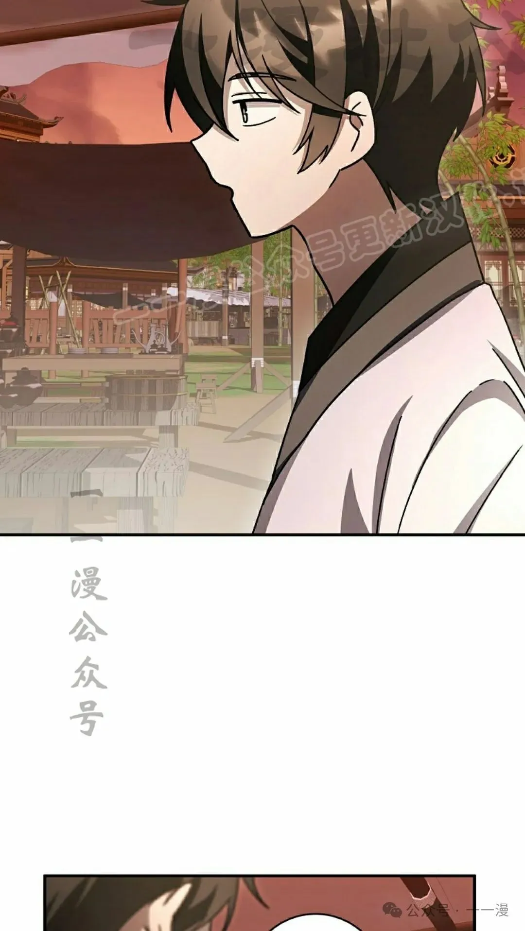 存 第25集6
