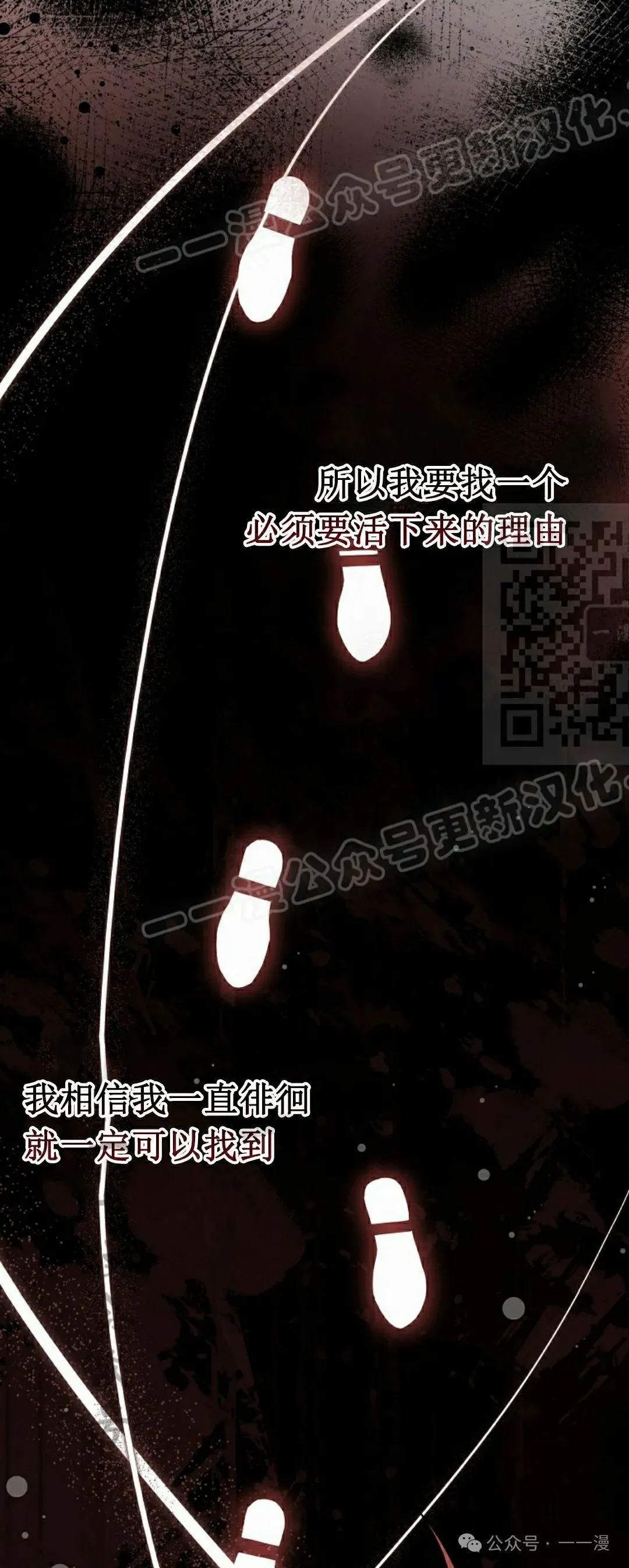 存 第15集58