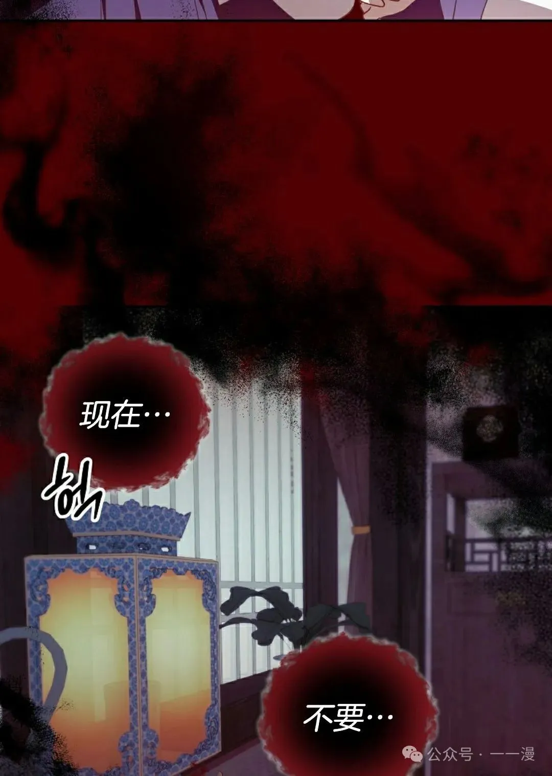 存 第3集63