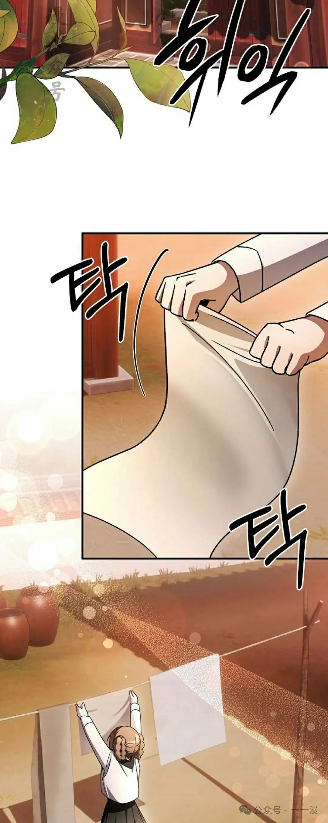 存 第24集1