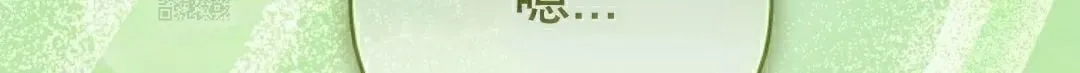 存 第28集165