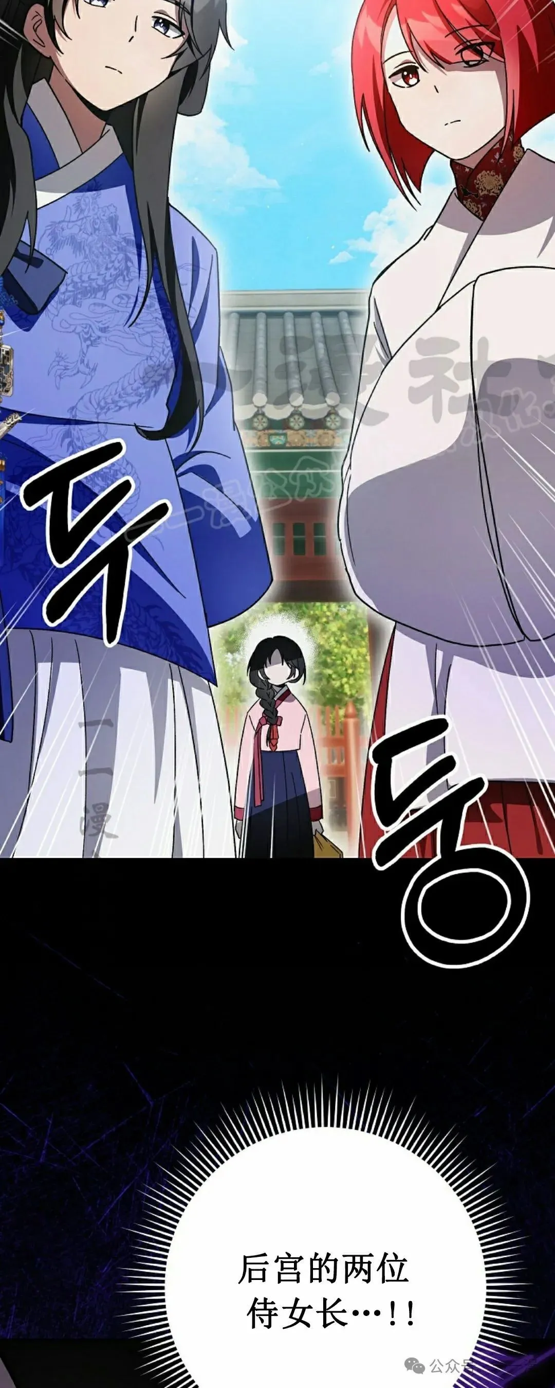 存 第20集8