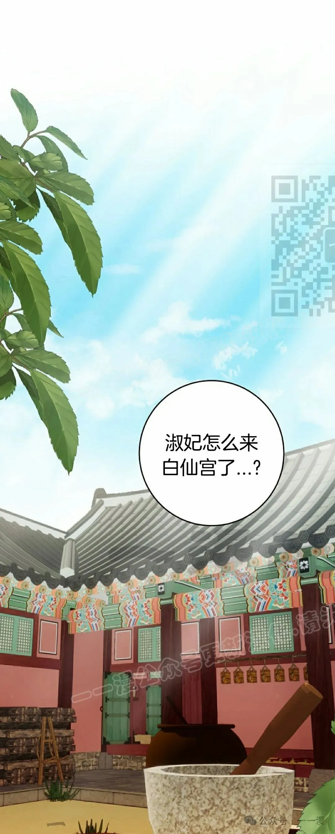 存 第9集0