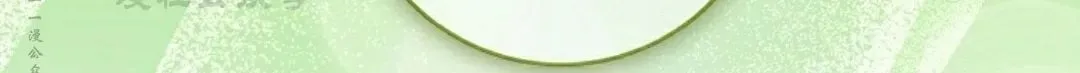 存 第28集167