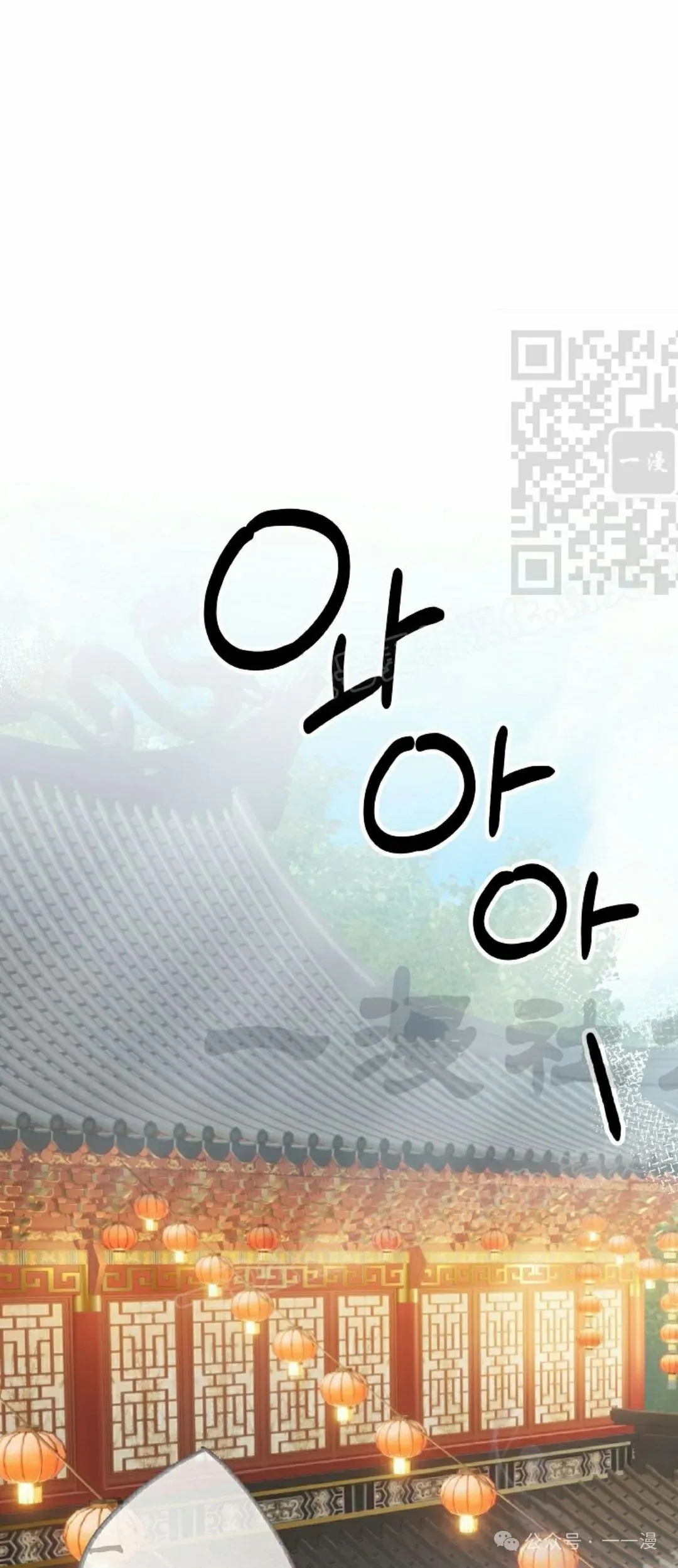 存 第10集75