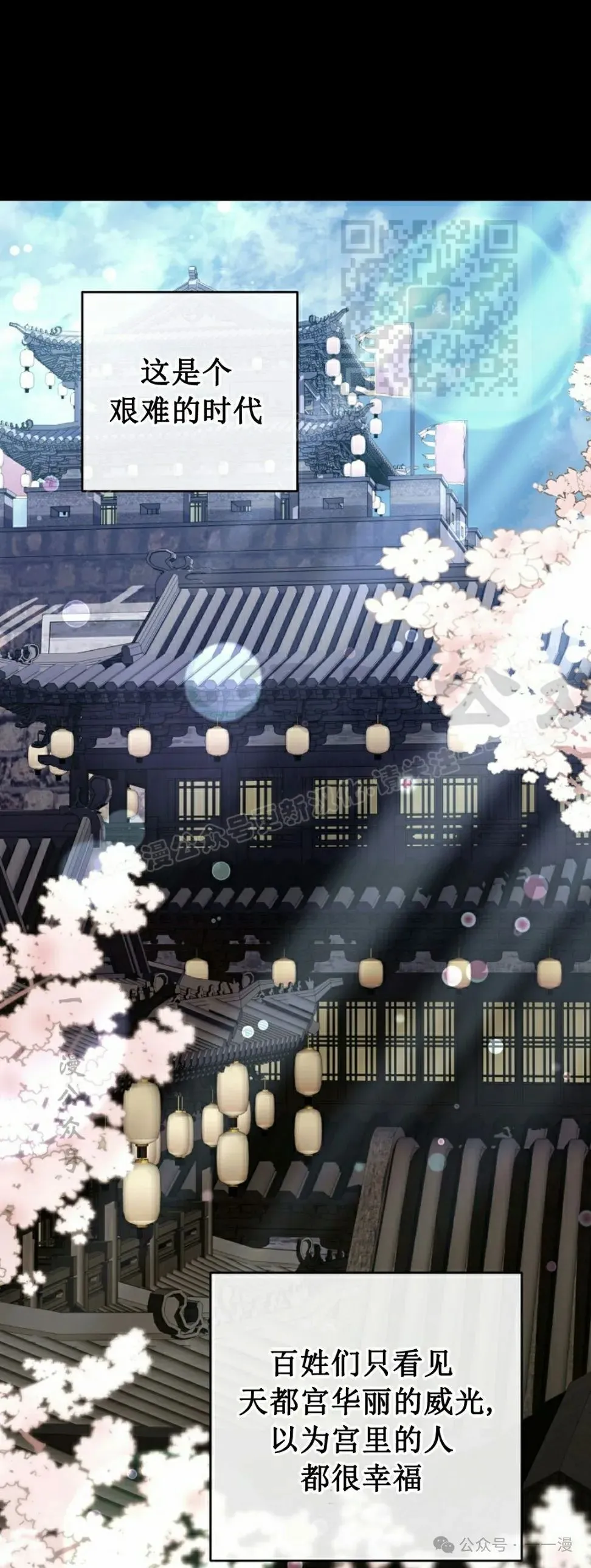 存 第27集0