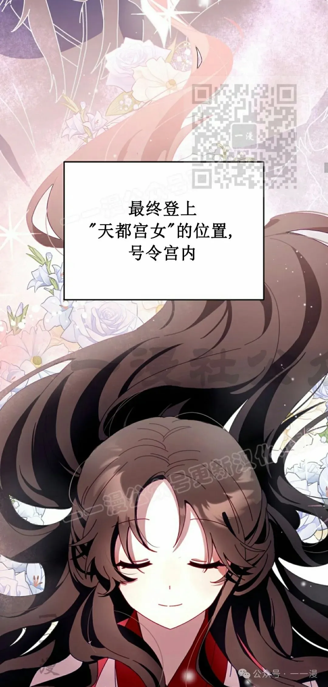 存 第1集  作者新作64