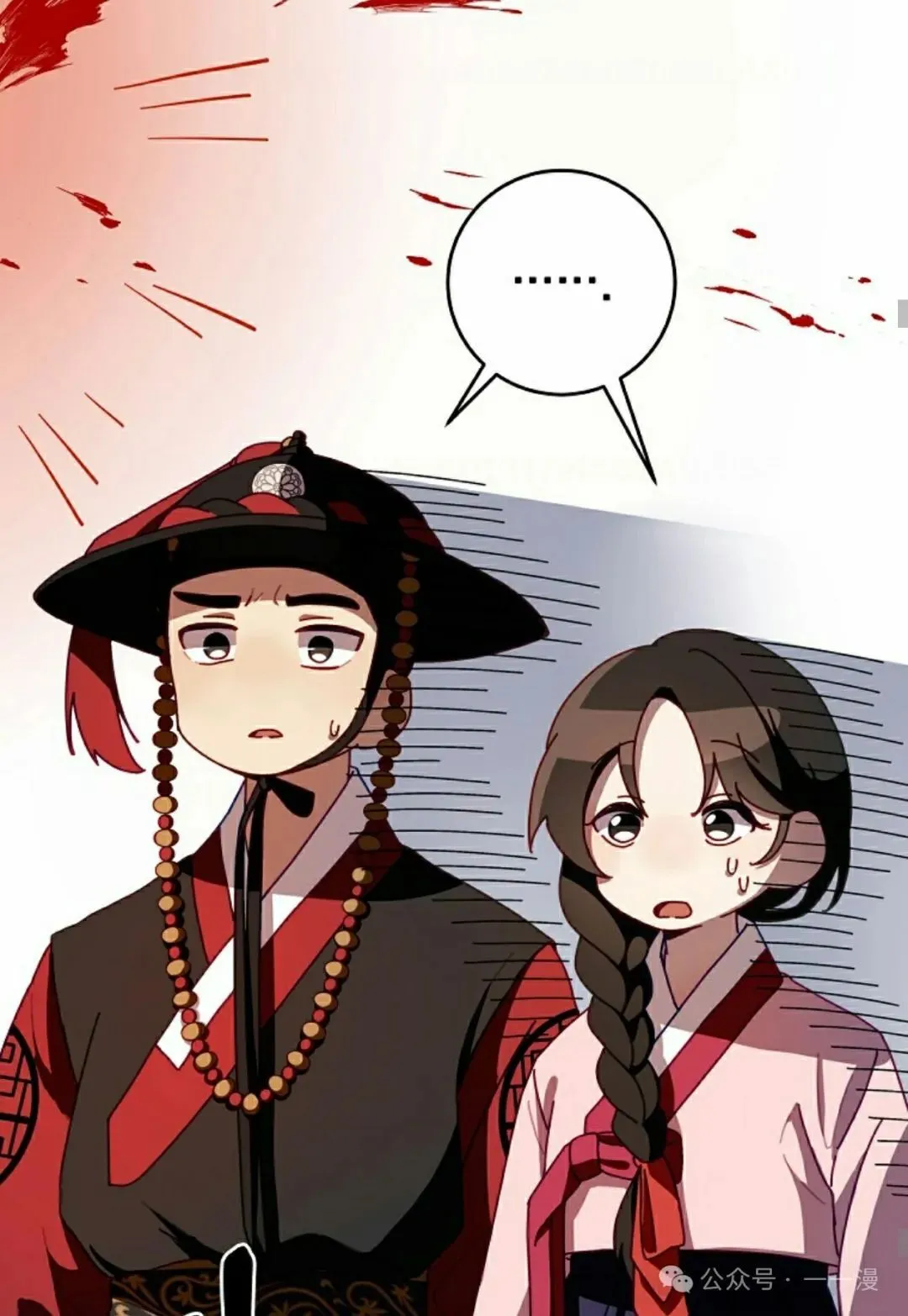 存 第1集  作者新作41