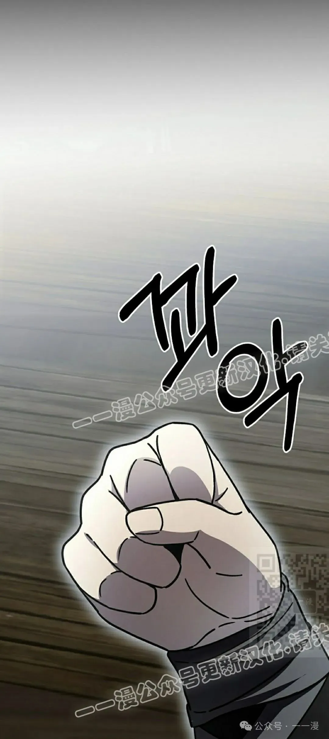 存 第28集69