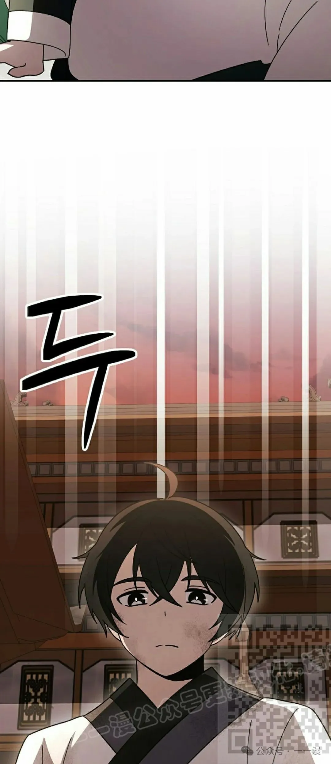 存 第24集67