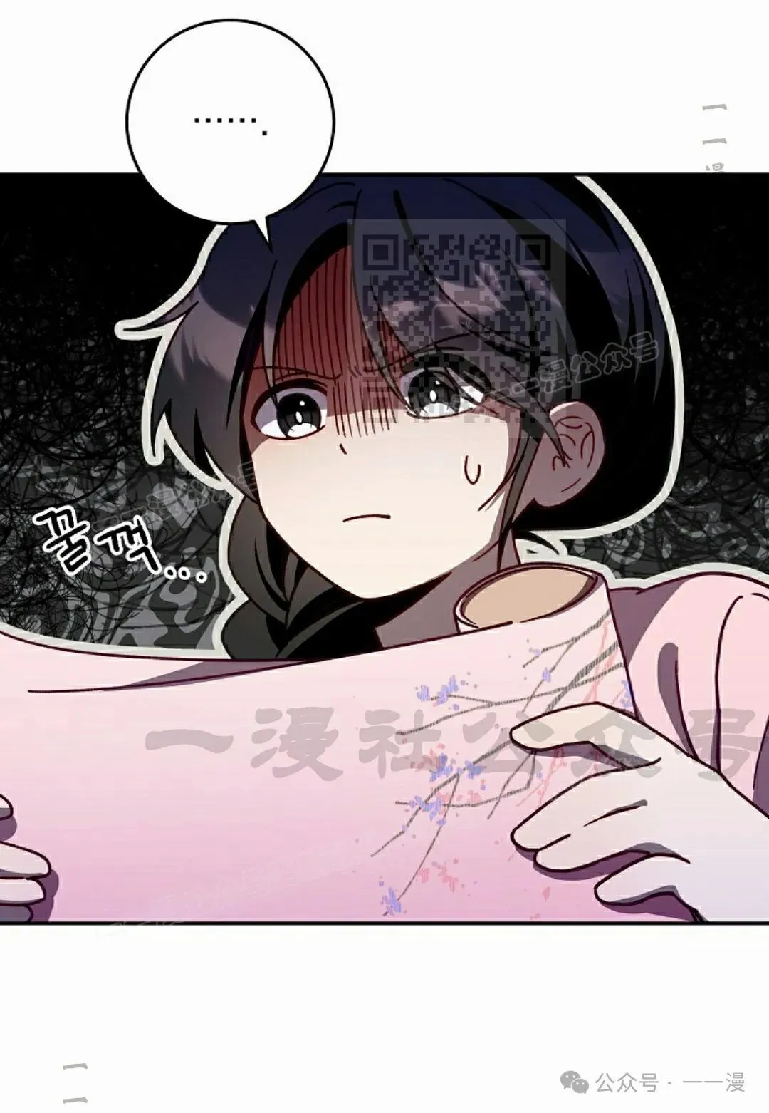存 第7集60