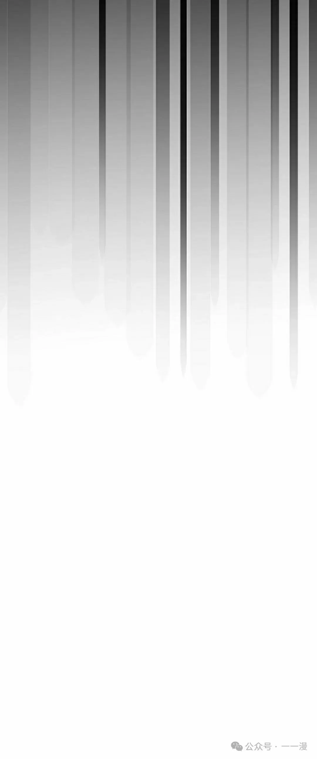 存 第10集42