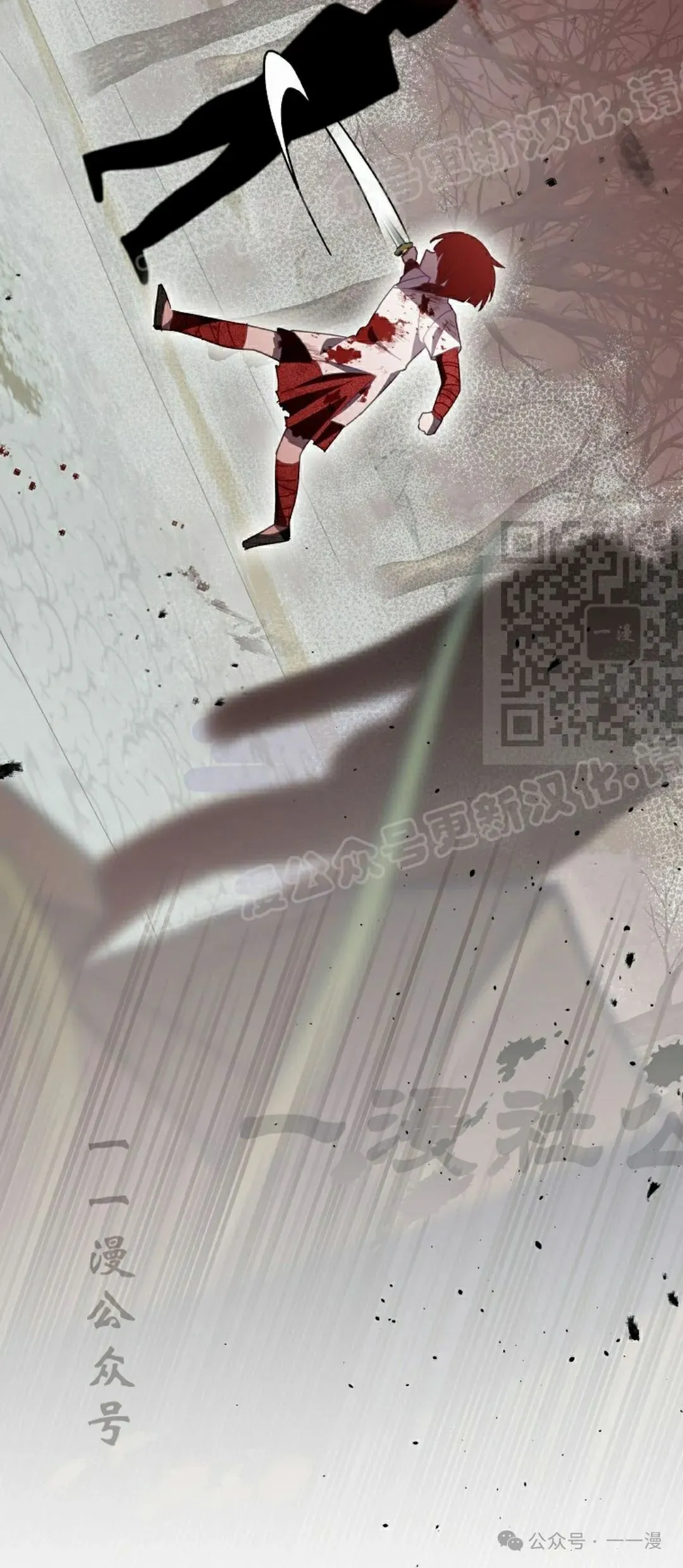 存 第13集58