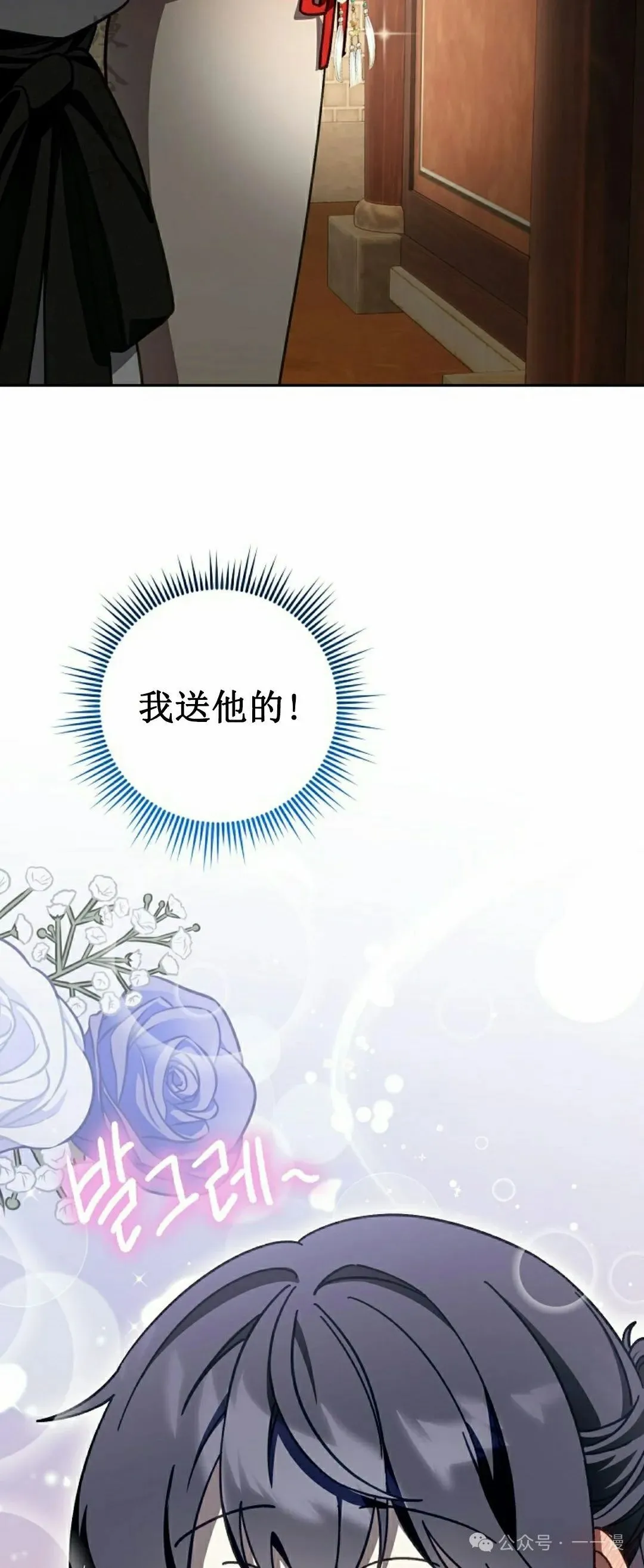 存 第9集46