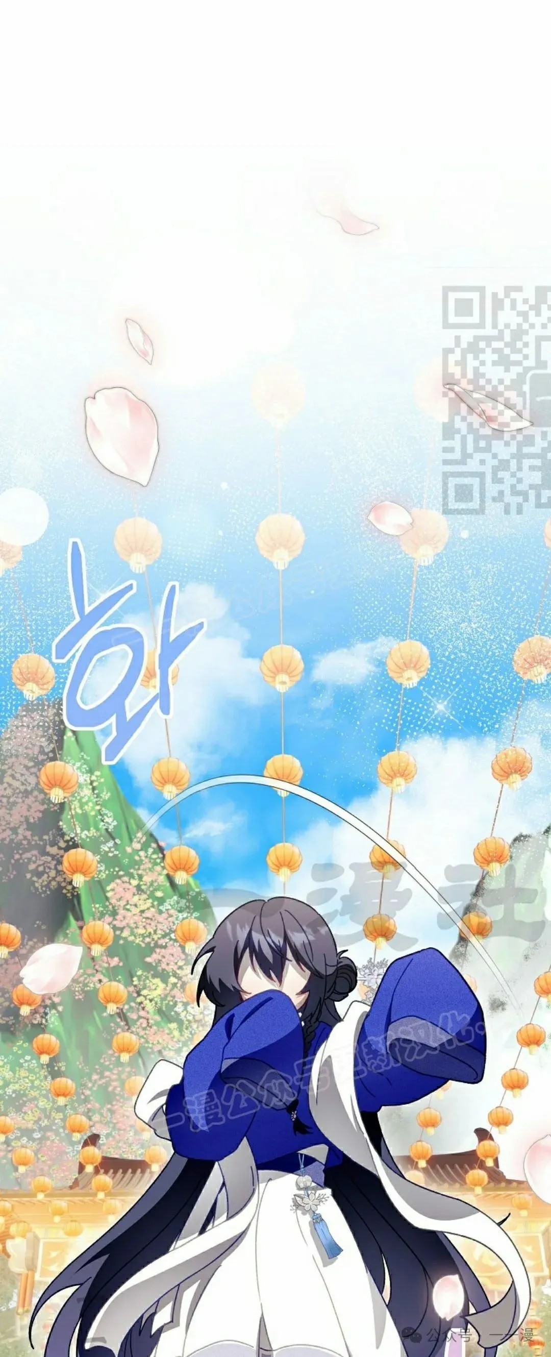 存 第11集15