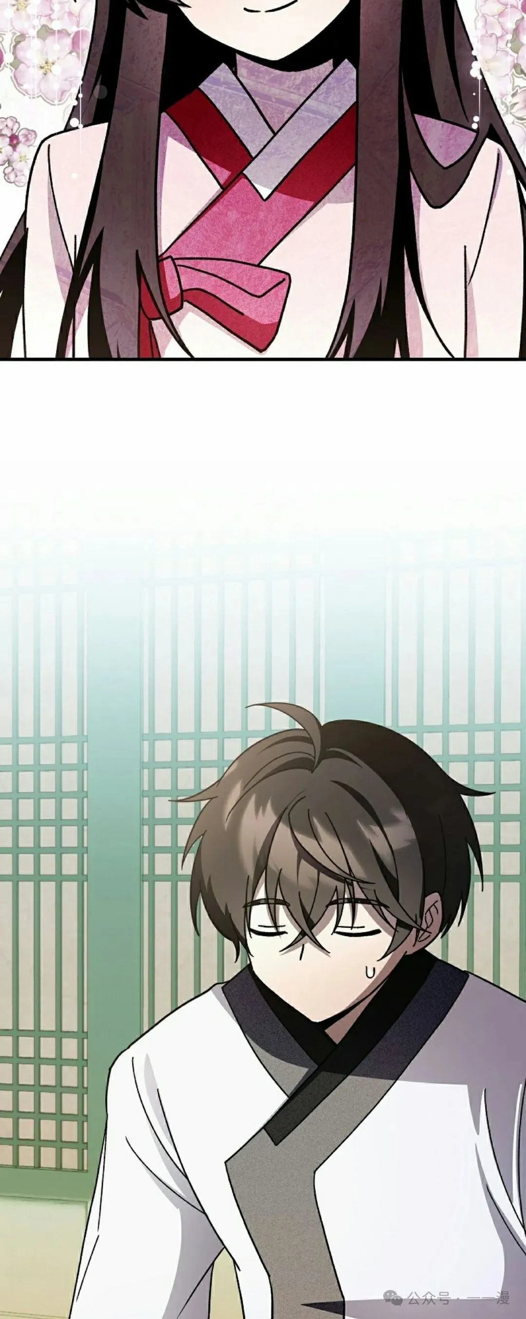 存 第16集51