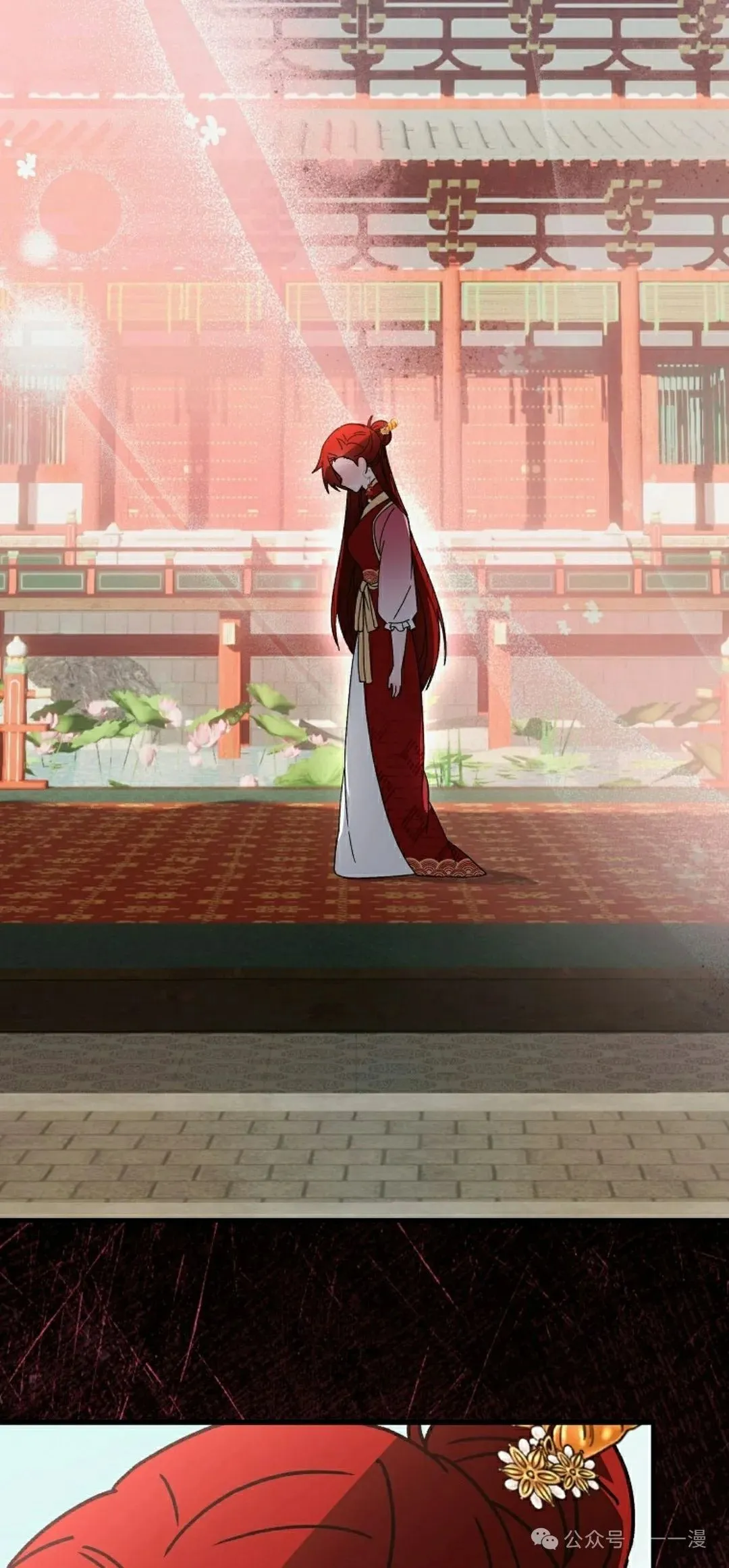 存 第21集48
