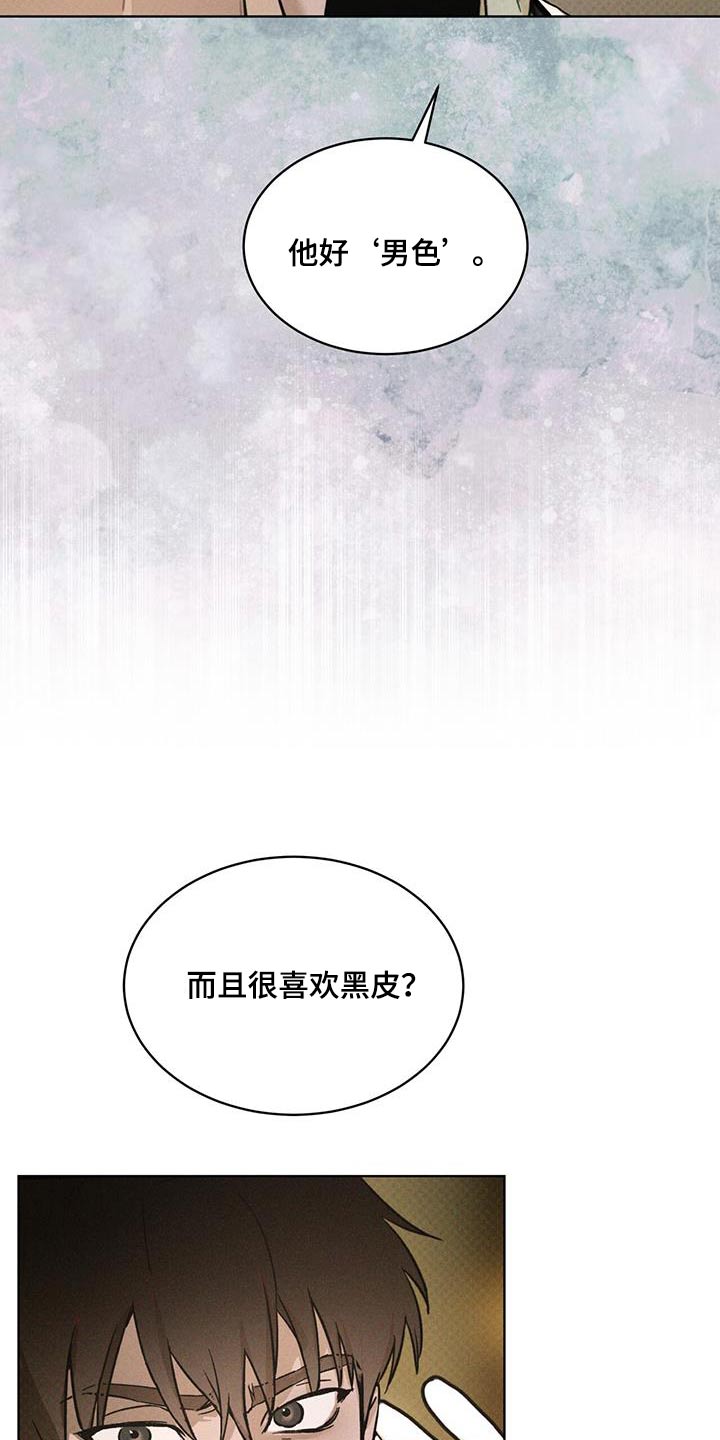第30话19