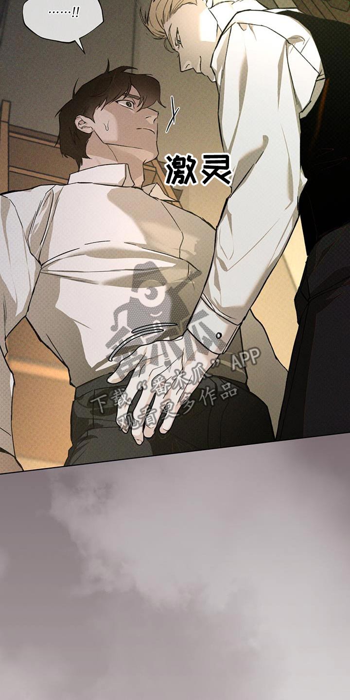 第31话15