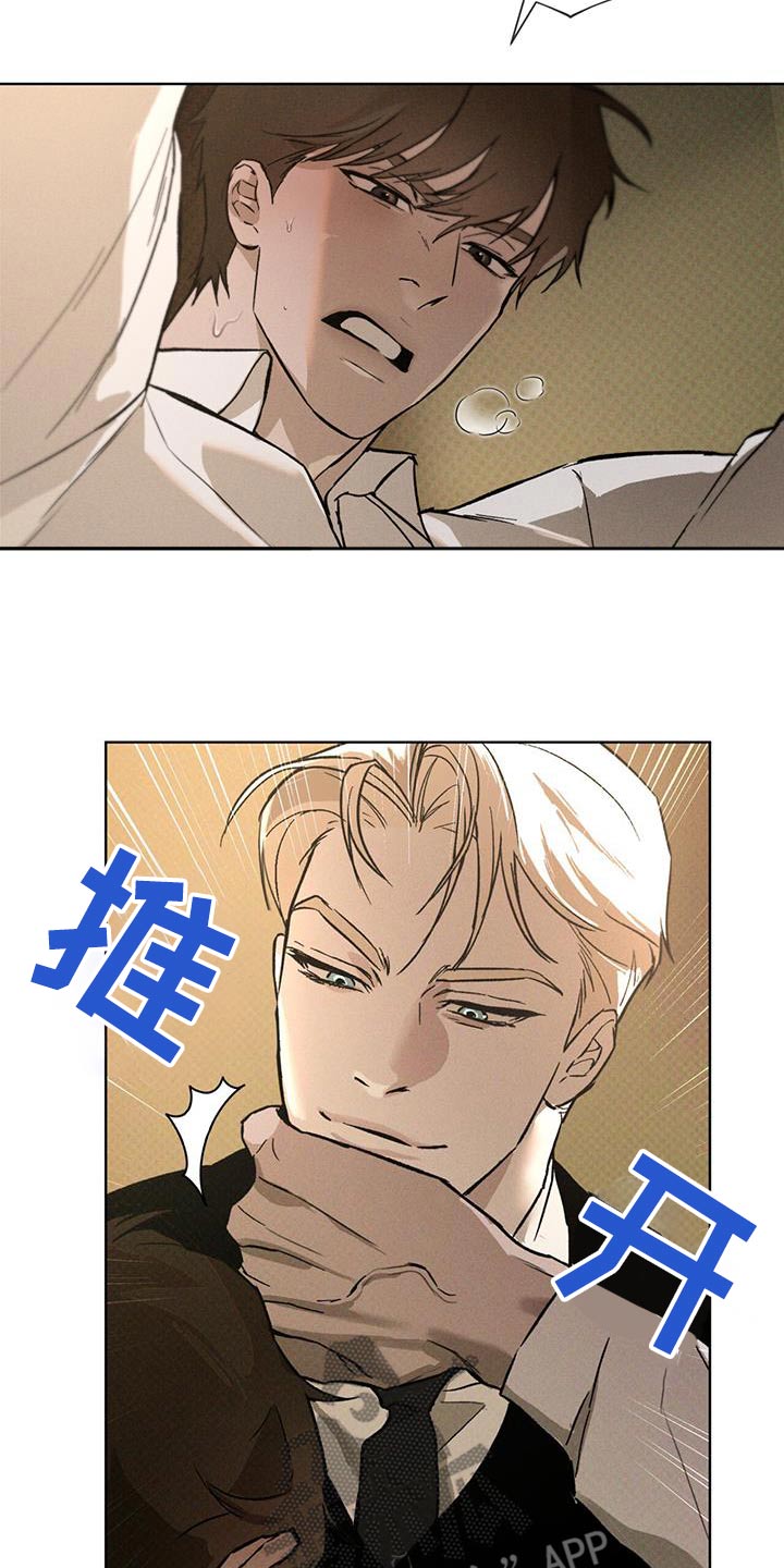 第31话19
