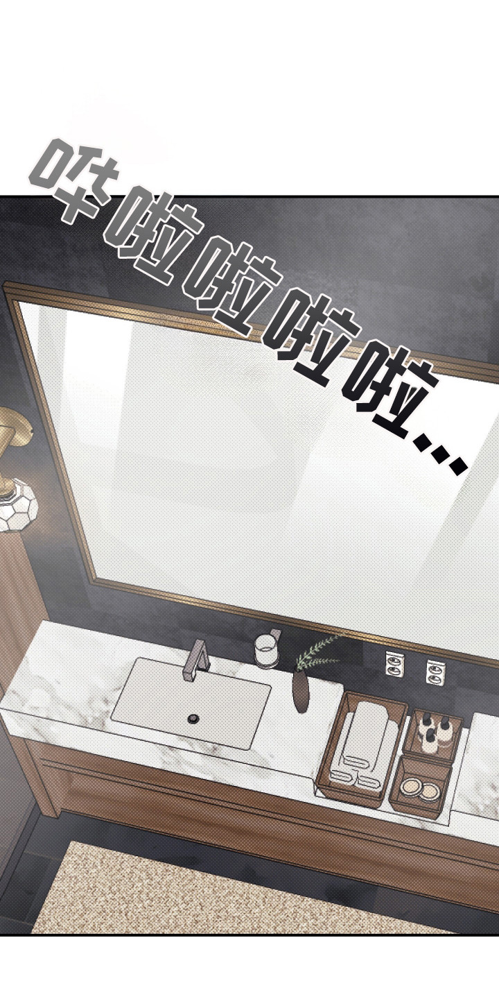 第12话0