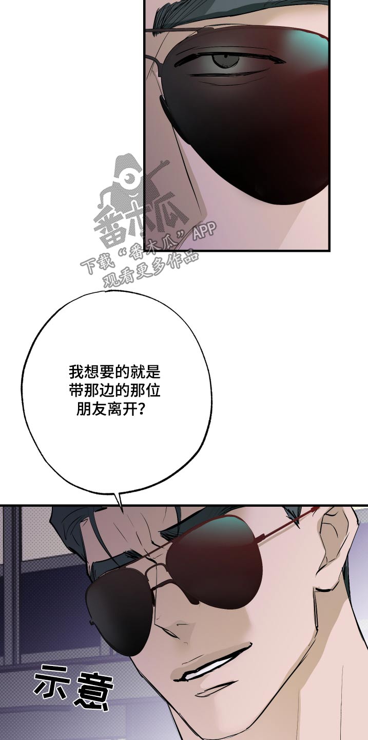 第52话27
