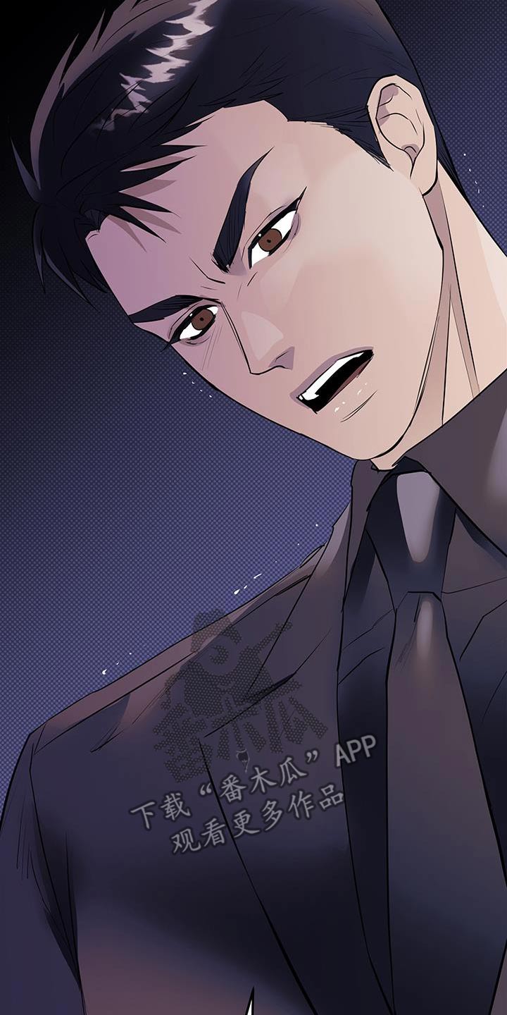 第18话18