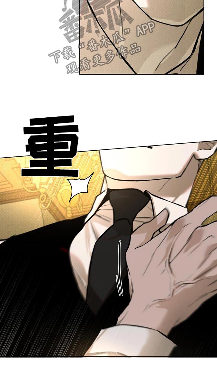 第30话21