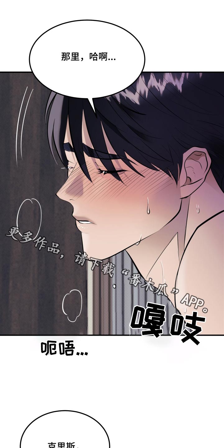 第14话0