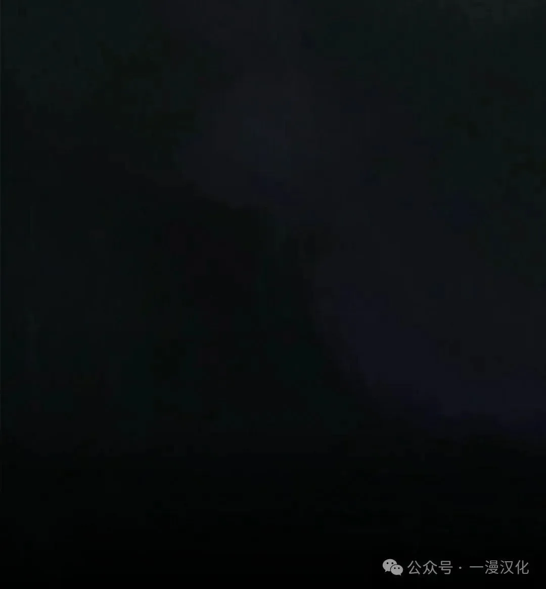 成为了拯救反派的松鼠 第7话68