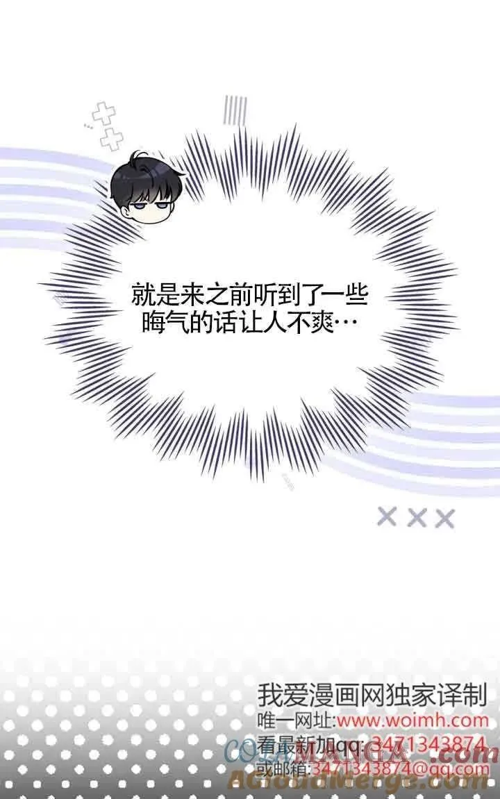 第27话42
