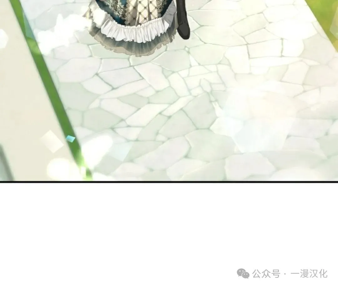成为了拯救反派的松鼠  第26话2