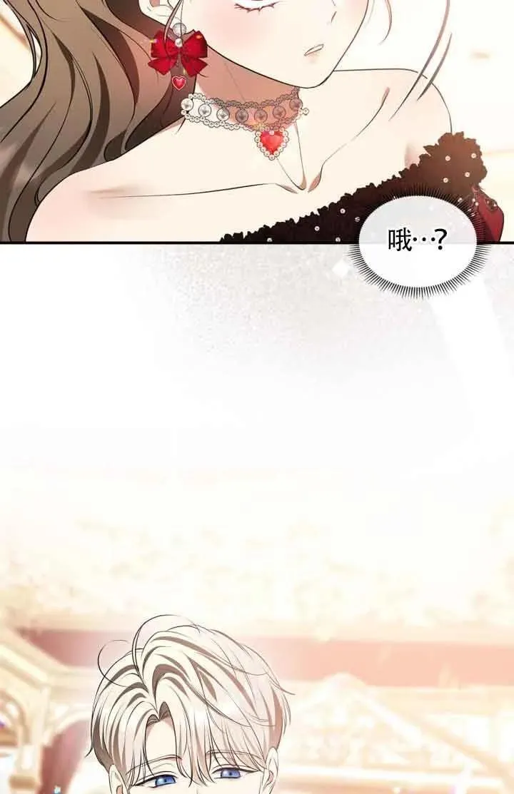 第27话91