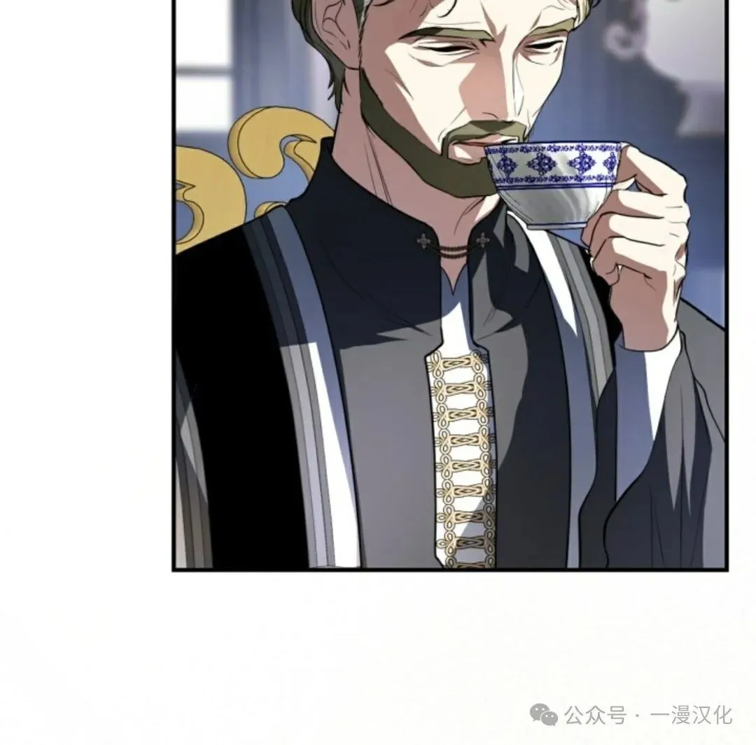 成为了拯救反派的松鼠  第8话80