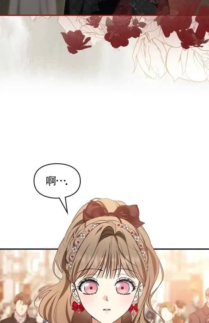 第27话83