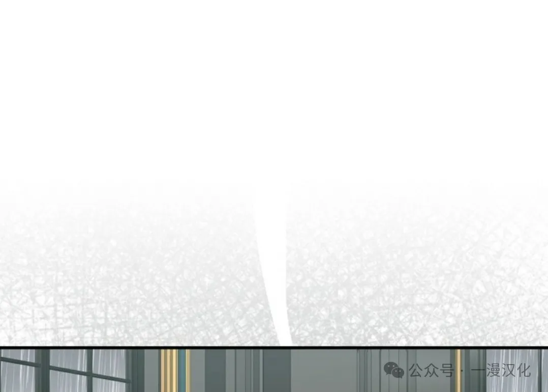 成为了拯救反派的松鼠  第5话15