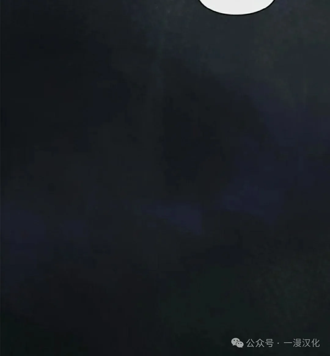 成为了拯救反派的松鼠 第7话67