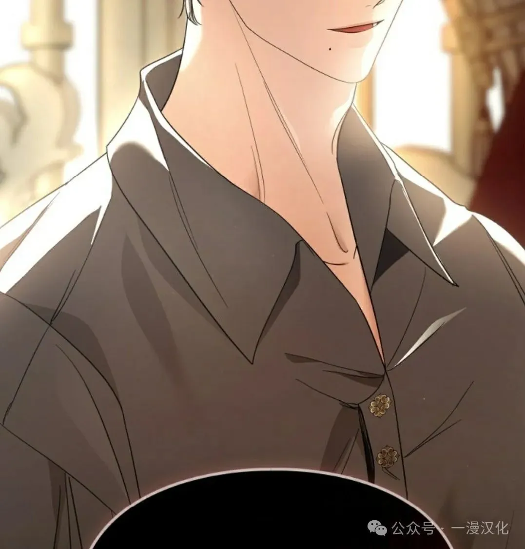 成为了拯救反派的松鼠  第25话76