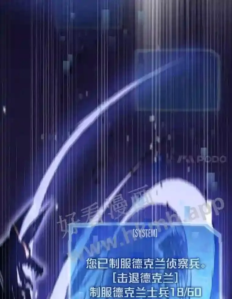 19.幸运之门132