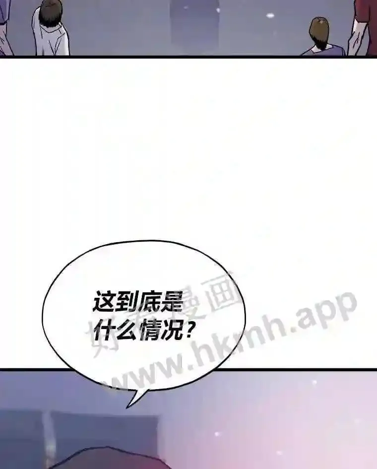 8.初心48