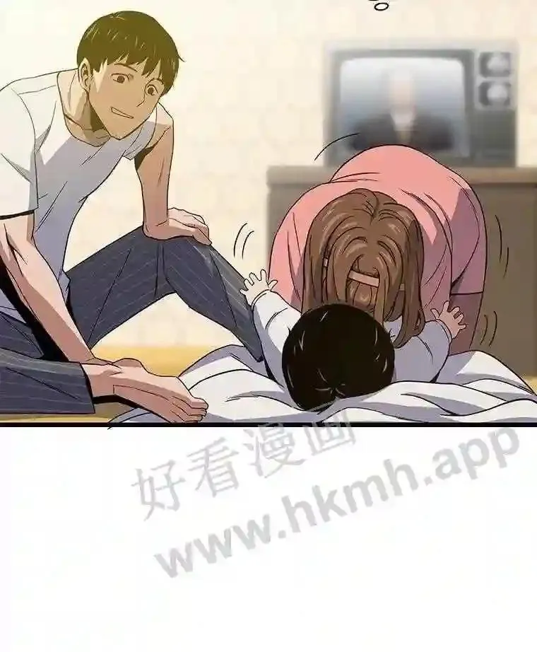2.教程关卡83