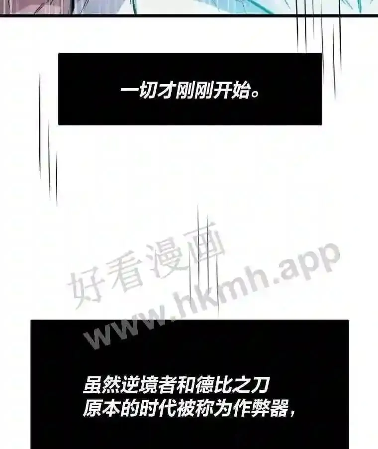 13.初见吉米45