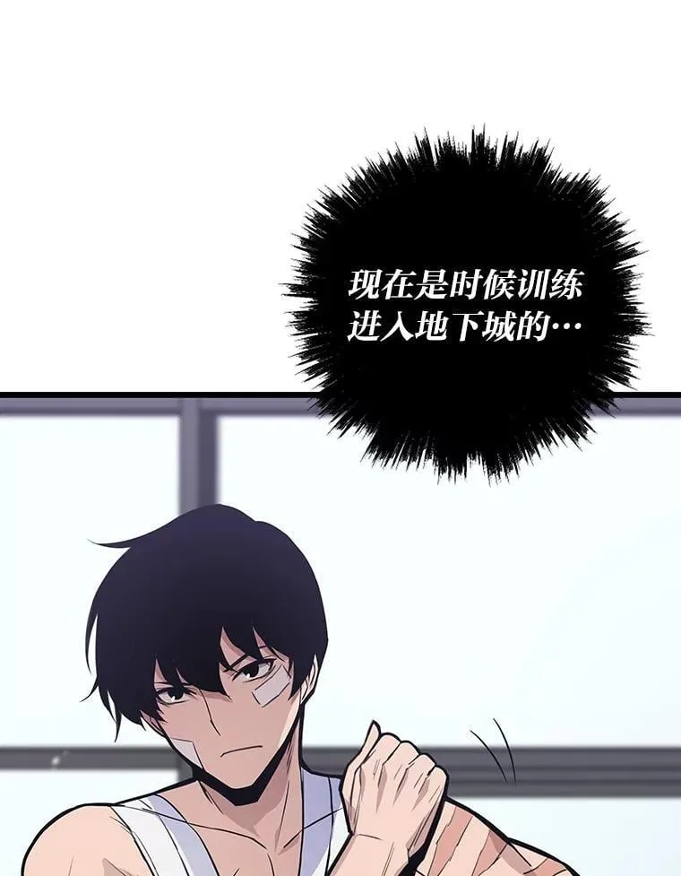 22.万事俱备57