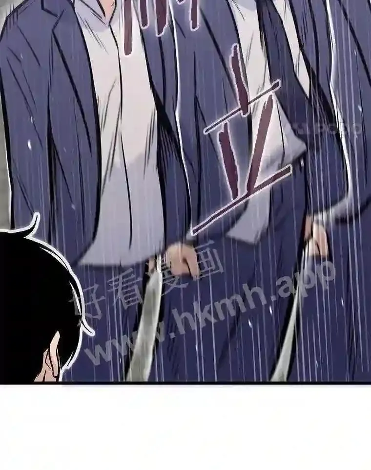 17.早期觉醒者13
