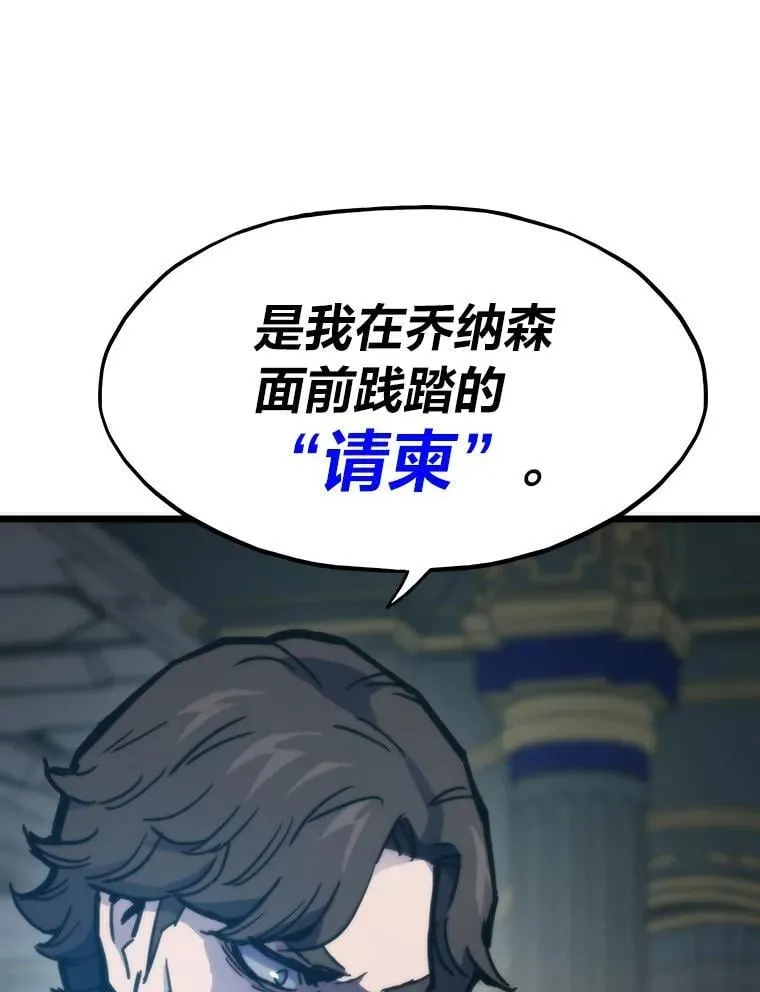 63.全一俱乐部78