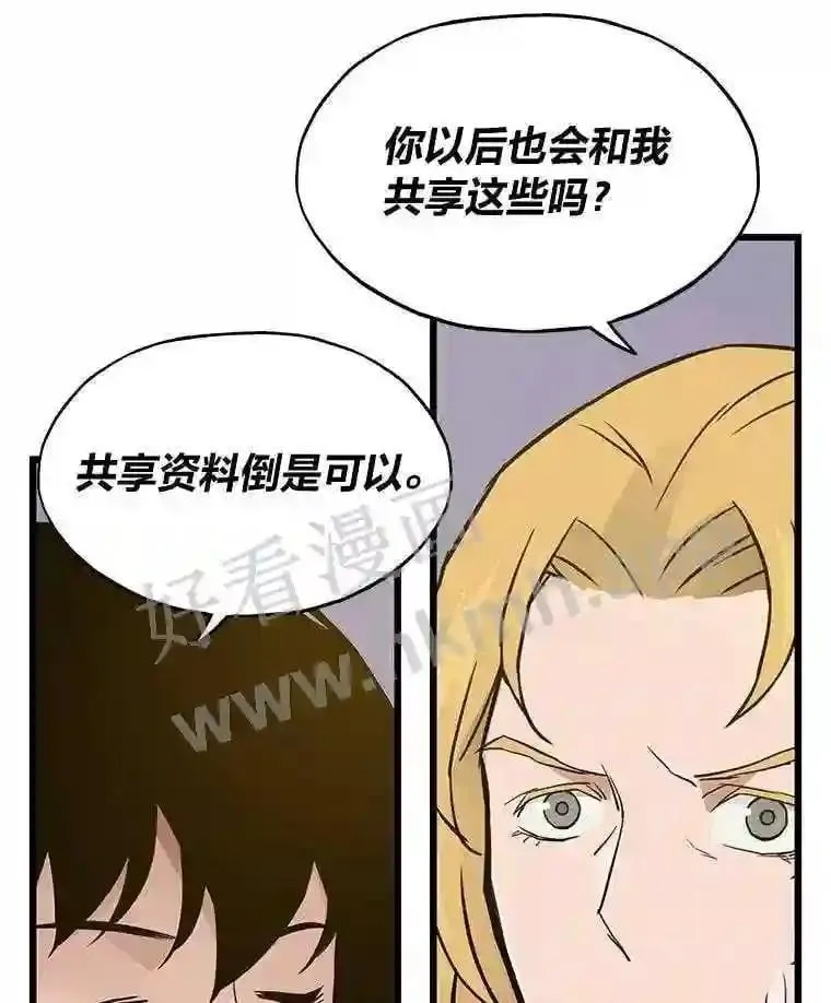 6.超高杠杆9