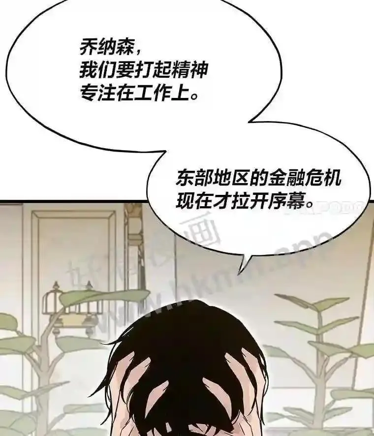 9.大赚一笔117
